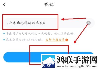 直捣幽径,轻磨捻压虚拟背景版下载,直捣幽径,轻磨捻压无限金币版下载