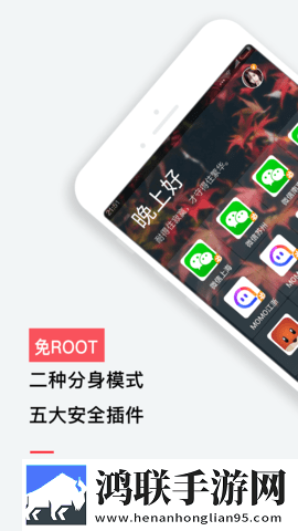星空无限传媒免费入口nba,百公测版下载-星空无限传媒免费入口nba-百音频版流畅下载