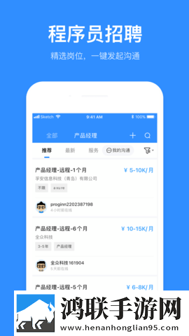 我觉醒了胬肉系统双男主4K版下载,我觉醒了胬肉系统双男主卡通版可爱下载