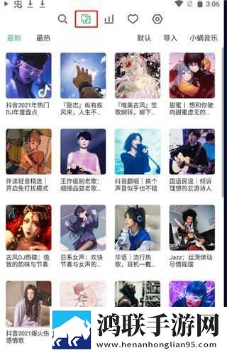 少女3高清精华版下载,少女3高清无网络本地播放版下载