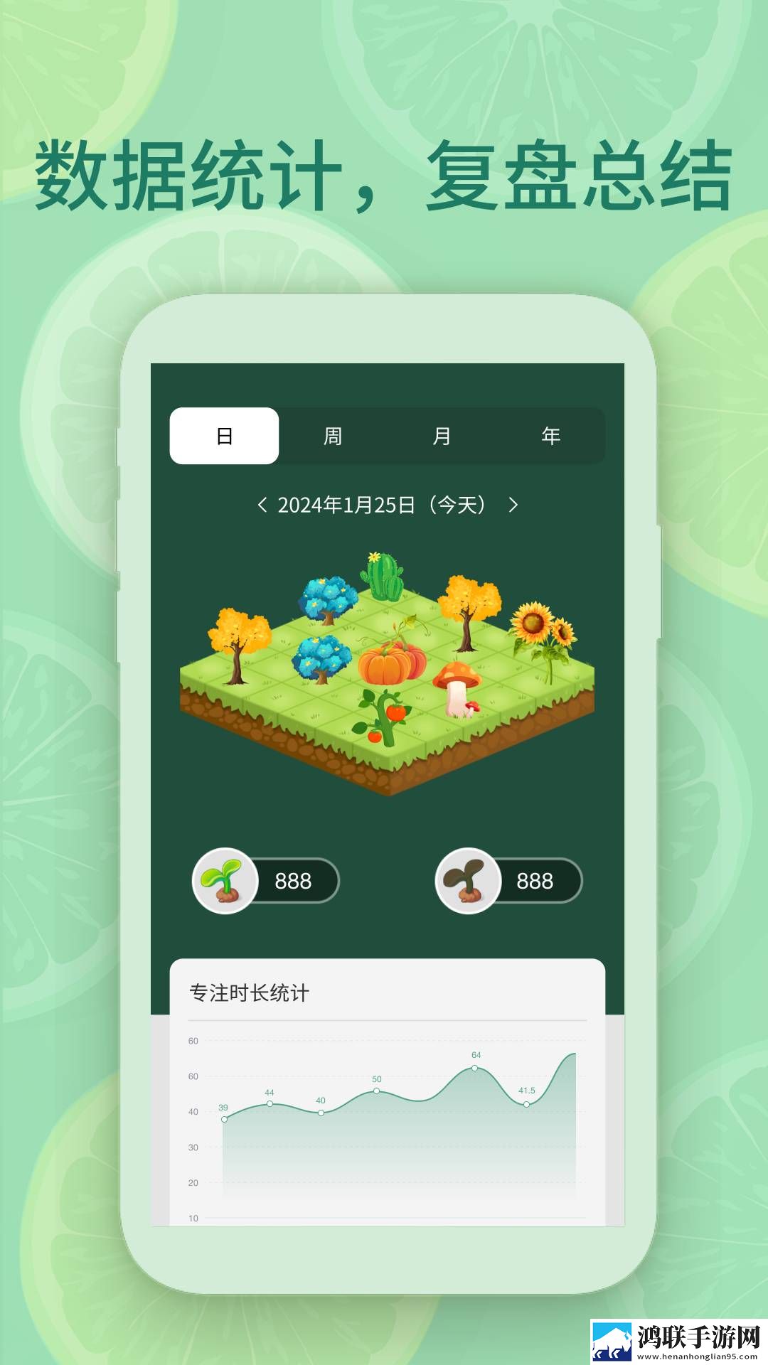 乖我们换个姿态再来一遍吧是什么歌试用版下载,乖我们换个姿态再来一遍吧是什么歌云播版云不占内存下载