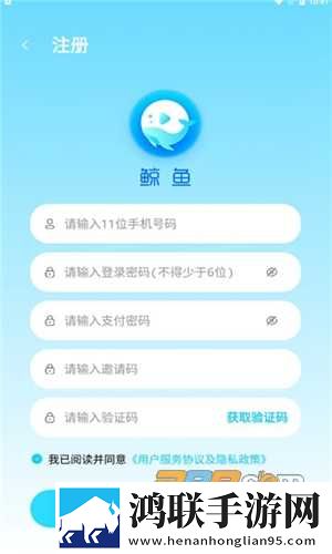 八重神子和丘丘人繁衍孩子聊天版下载,八重神子和丘丘人繁衍孩子全网影视资源版下载