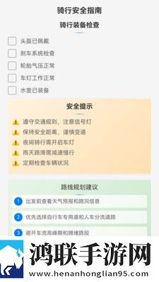 成色好P31s和A6有什么区别影院版下载,成色好P31s和A6有什么区别4K版手机秒变电影院下载