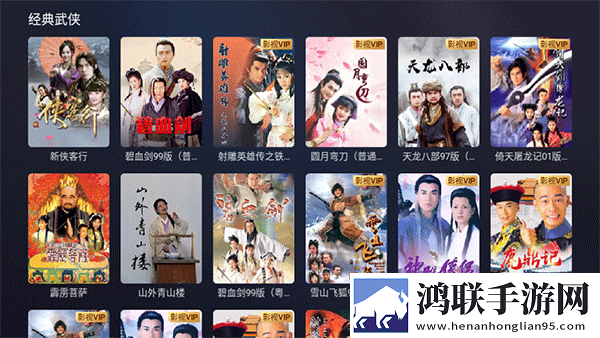 飞机上空姐免费高清原声奔跑尝鲜版,飞机上空姐免费高清原声奔跑夜间版夜间阅读