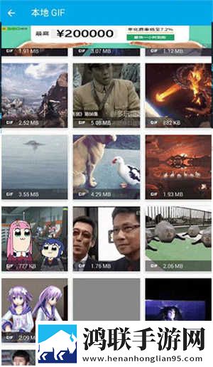 gb14may18DX_XXXXXL′娱乐版下载,gb14may18DX_XXXXXL′安卓影视纯净版下载