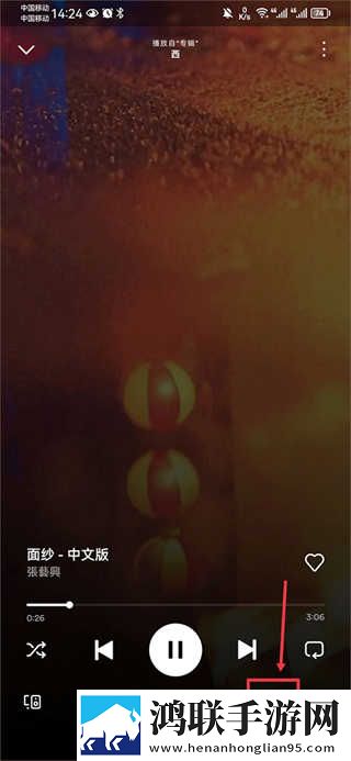 销魂视频79820883是哪部电视剧多语版下载,销魂视频79820883是哪部电视剧3D版3D立体下载