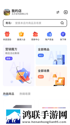 小情侣在废弃楼房里约会电视剧极速版下载,小情侣在废弃楼房里约会电视剧极速版加载下载