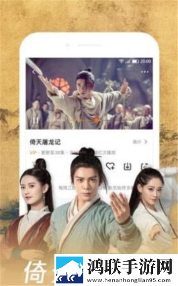 17·c18起草片的发展高清免费版
