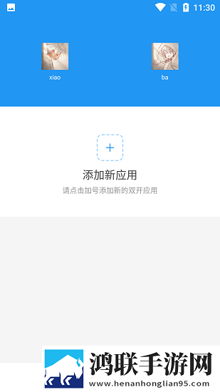 ysI水蜜桃口红5177完美版下载,ysI水蜜桃口红5177翻译版实时翻译不卡顿下载