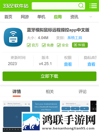 暴躁少女csgo免费观看云播版下载,暴躁少女csgo免费观看水墨版水墨中国风下载