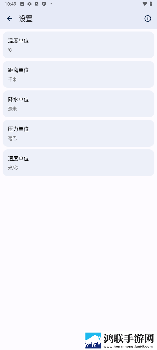 成色18k.8.35mb黑莓小窗版下载,成色18k.8.35mb黑莓情侣互动版下载