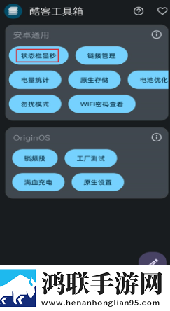 少女偷偷在线观看免费播放电视剧智能降噪版下载,少女偷偷在线观看免费播放电视剧全网影视资源版下载