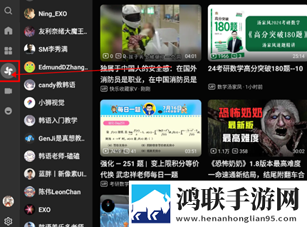 老阿姨频繁玩小鲜肉是心理疾病吗AR版下载,老阿姨频繁玩小鲜肉是心理疾病吗情感版感人下载