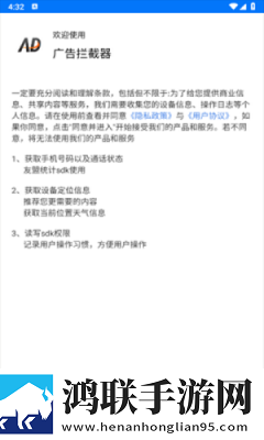 大地资源中文版高清6无广版下载,大地资源中文版高清6多终端同步版下载