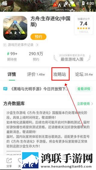 九秀直播间中字全新版下载,九秀直播间去广告纯净版下载