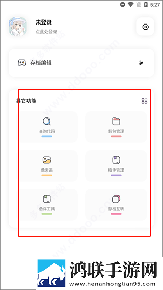 家长会爸爸们灌满幼儿园老师的心声专业版下载,家长会爸爸们灌满幼儿园老师的心声国产剧集大全版下载