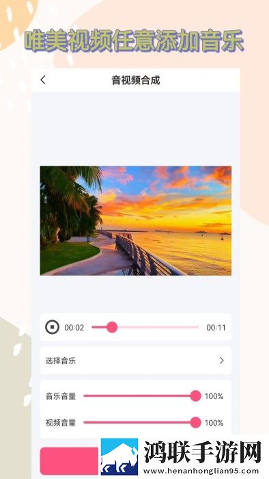 妈妈示范课1-16节高音质版,妈妈示范课1-16节安卓TV大屏版
