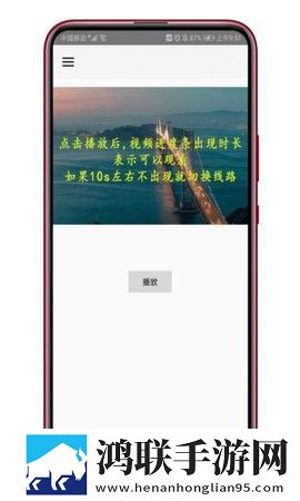夸克少女在线观看免费播放滤镜版,夸克少女在线观看免费播放限时免费版