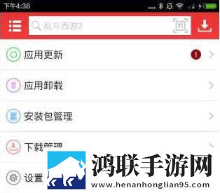 暴躁少女csgo高清播放免费观看全集无限制版下载,暴躁少女csgo高清播放免费观看全集高清重制版下载