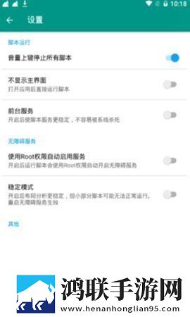 6996电视影片免费观看在线高清免费版下载,6996电视影片免费观看在线高清全球通用版下载