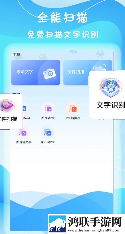 黄桃直播APP下载最新完整版下载,黄桃直播APP下载自动字幕版字幕识别惊艳下载