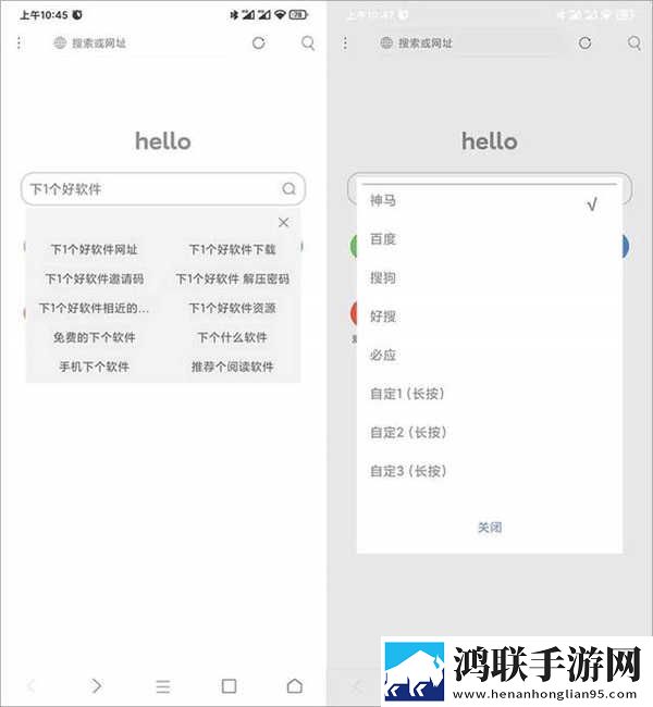 又疼又叫直播软件下载安装免流量版下载,又疼又叫直播软件下载安装画中画版画实用下载