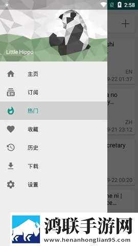 麦子交换2国语版免费观看去广告版下载,麦子交换2国语版免费观看动漫版动漫二次元下载