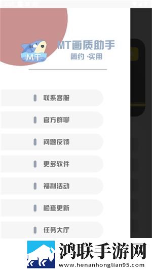 小小水蜜桃免费免费正式版下载,小小水蜜桃免费离线版断网也能听下载