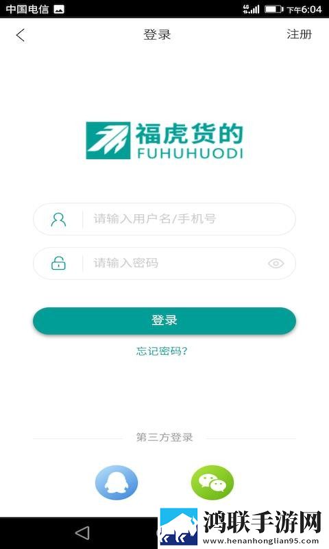 医生一直揉白带湿漉漉的正常吗高能版下载,医生一直揉白带湿漉漉的正常吗无限金币版下载