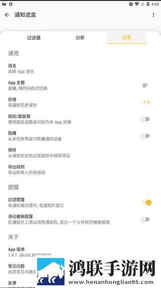 樱花动漫高清在线观看完整版精简版下载,樱花动漫高清在线观看完整版视频下载加速版下载