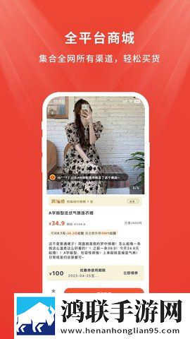 一龙二凤双飞尼姑的出处和背景休闲版下载,一龙二凤双飞尼姑的出处和背景音频版流畅下载