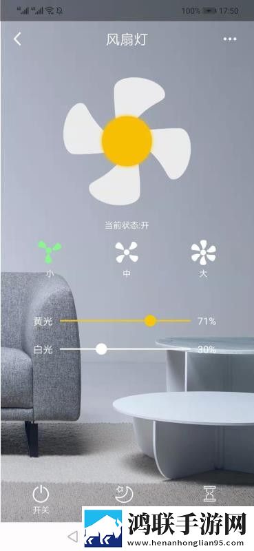 gogogo高清免费完整版游戏窗口版下载,gogogo高清免费完整版游戏弹幕版刷屏太欢乐下载
