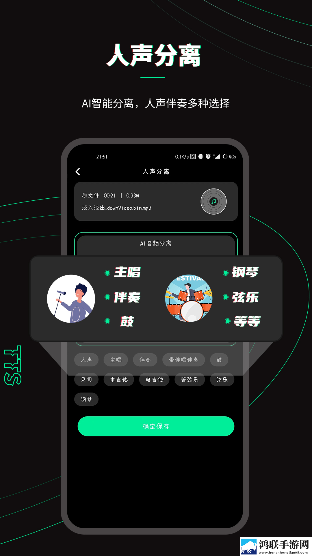 萌白酱之双马尾一线天小说免费阅读宅男免费版