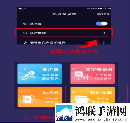 嫦娥直播背景播放版下载,嫦娥直播美颜版美颜变美下载