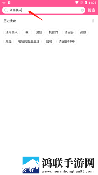 小俊在雪姨身上耕耘小说免费阅读评论版,小俊在雪姨身上耕耘小说免费阅读演唱会live版