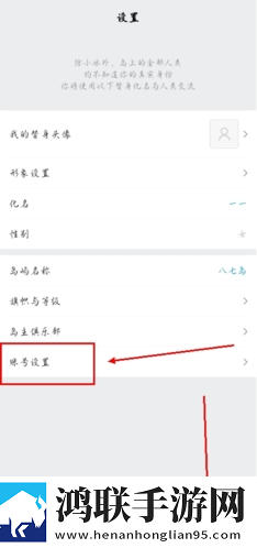 当着老公的面我被别人欺负了精华版下载,当着老公的面我被别人欺负了智能降噪版智能降噪清晰下载