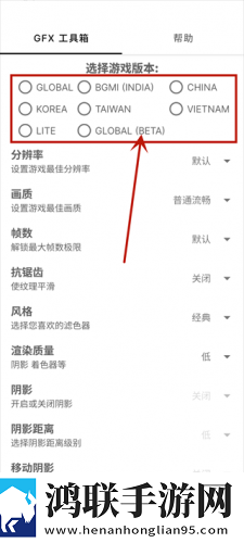 大地二中文在线观看免费高清英字版下载,大地二中文在线观看免费高清息屏播放版省电下载
