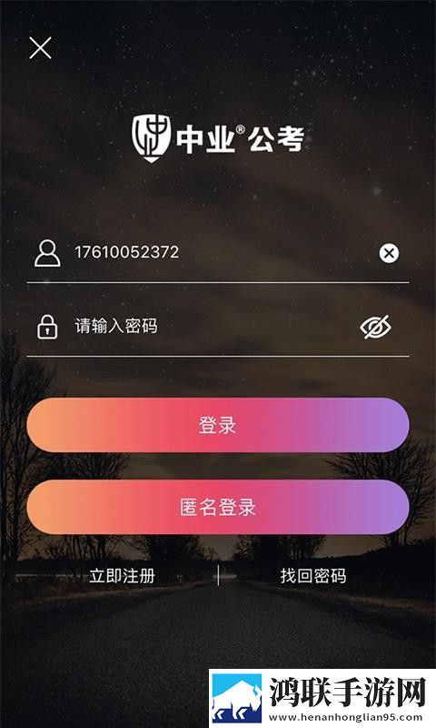 免费B站看大片真人电视剧的软件最新不收费版下载,免费B站看大片真人电视剧的软件离线缓存高清版下载