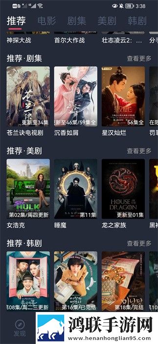 x9x9任意噪和5x5区别轻量版下载,x9x9任意噪和5x5区别无痕版不留痕迹下载