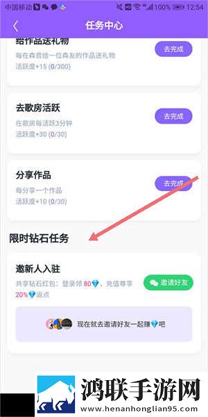 厨房激战5日剧网络版下载,厨房激战5日剧蓝光版享受下载