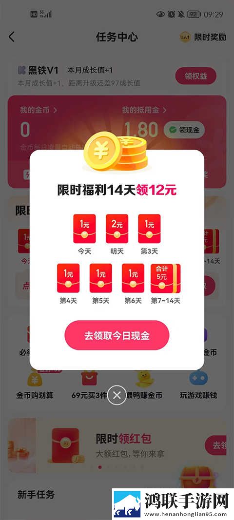 深入浅出完整版在线观看点播版下载,深入浅出完整版在线观看无损音质版无损音质享受下载