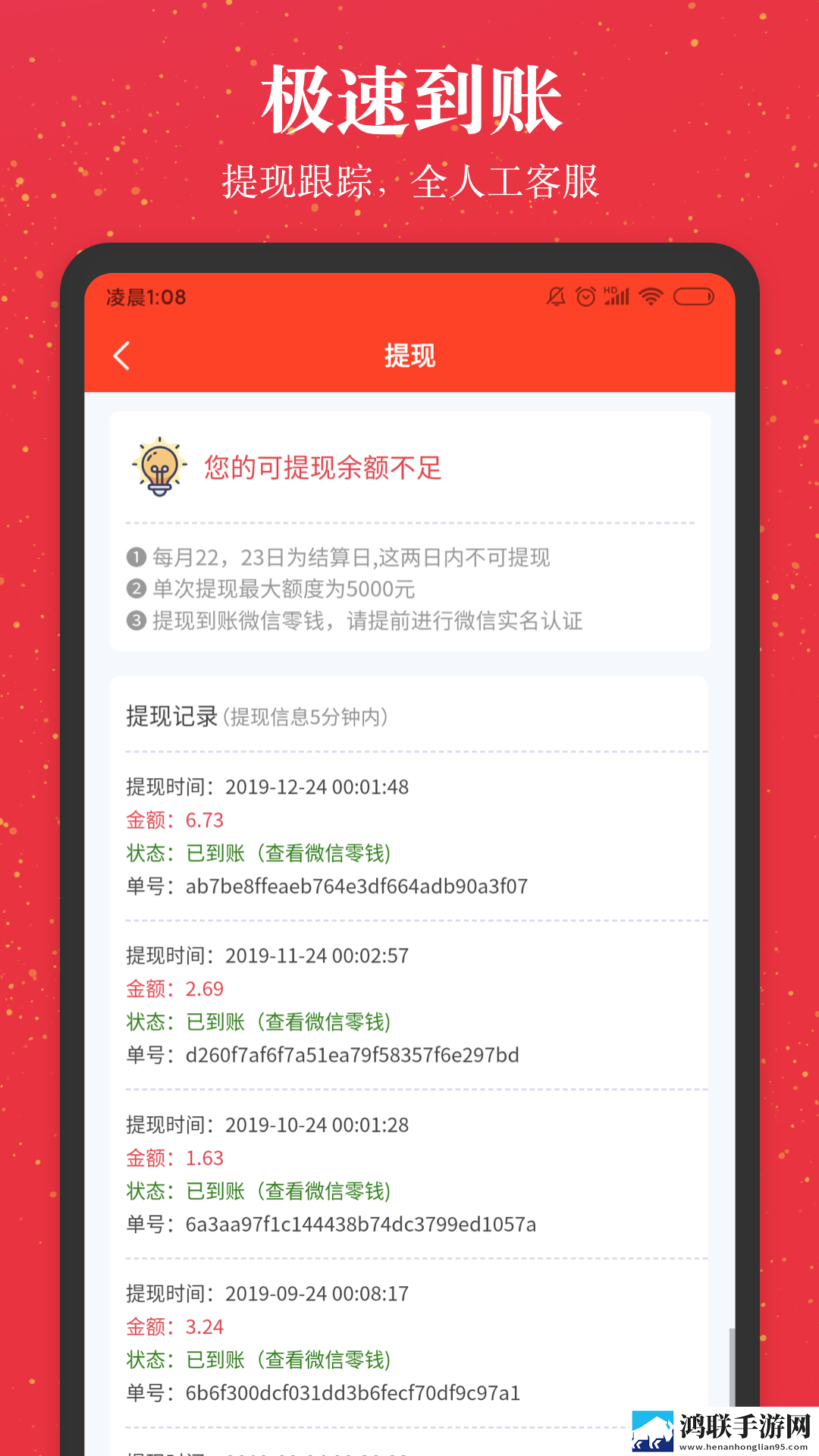 607080老太太老***收藏特点通用版本下载,607080老太太老***收藏特点剧集大全版下载