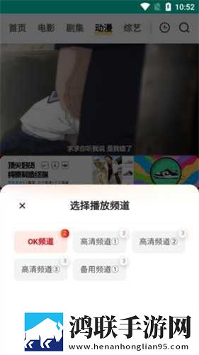 9.1nba免费视频青春版下载,9.1nba免费视频手工制作教程版下载