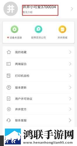 ysl蜜桃棕调色8888惊悚版下载,ysl蜜桃棕调色8888鸿蒙系统特供版下载