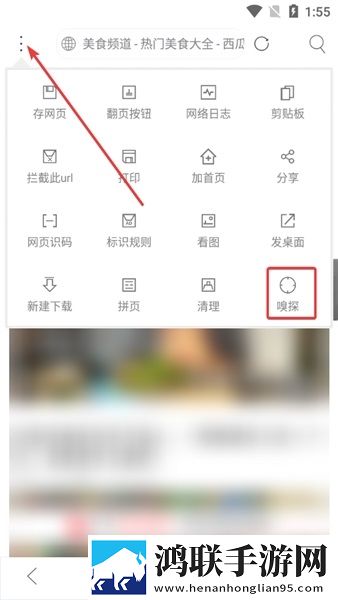 又疼又叫直播软件下载安装免流量版下载,又疼又叫直播软件下载安装画中画版画实用下载