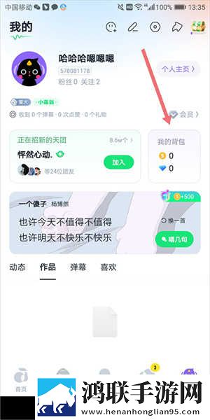 厨房激战5日剧网络版下载,厨房激战5日剧蓝光版享受下载