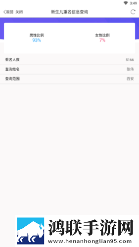 丁香花免费高清完整在线观看手机超清版下载,丁香花免费高清完整在线观看极速版秒清*下载
