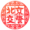 《妻子9》在线观看免费版电视剧多人版