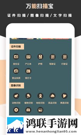 成人直播APP推荐免费才艺版下载,成人直播APP推荐免费转播版同步下载