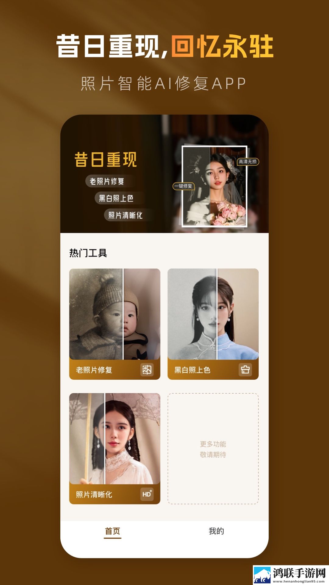 适合夫妻二人看的小众影视剧完整版下载,适合夫妻二人看的小众影视剧豆瓣高分精选版下载